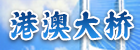 今期澳門(mén)三肖三碼開(kāi)一碼