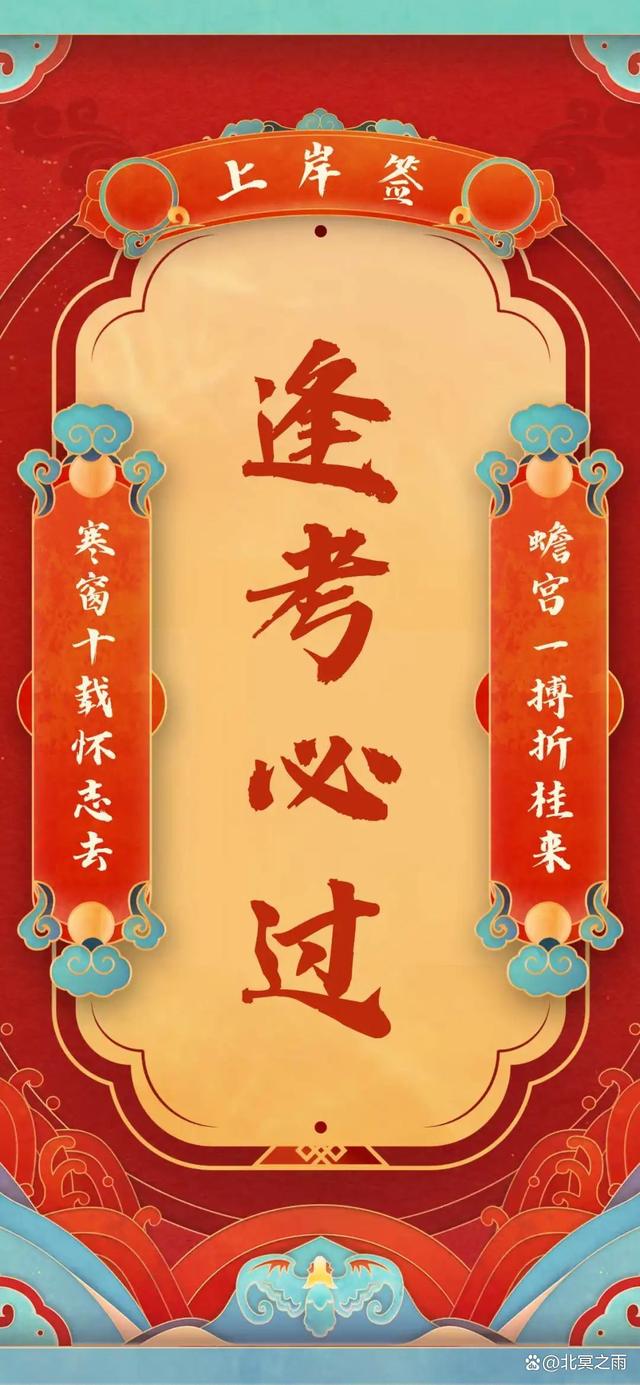 2024年最快香港手機(jī)開獎(jiǎng)現(xiàn)場(chǎng),最佳精選數(shù)據(jù)資料_手機(jī)版24.02.60
