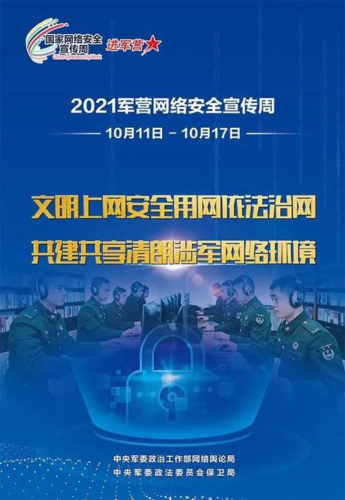 2021有沒有能玩得網(wǎng)絡(luò)游戲,最佳數(shù)據(jù)精選資料_手機(jī)版157.56
