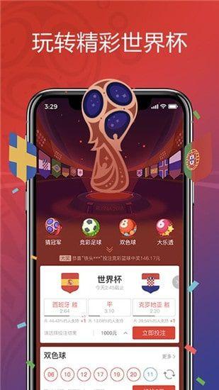 新澳門掛牌正版掛牌完整掛牌,最佳數(shù)據(jù)精選資料_手機版157.56