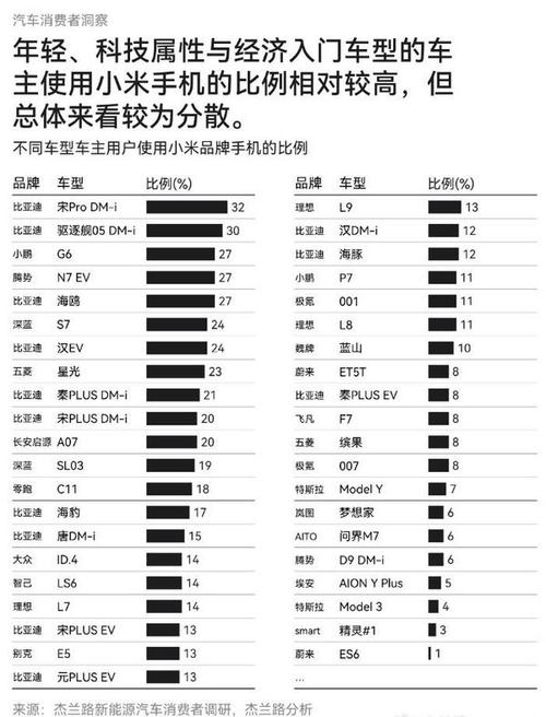 品牌體育賽事,最佳數(shù)據精選資料_手機版157.56