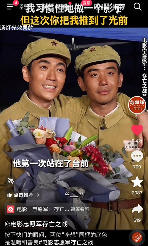 星空影院在線觀看免費播放電影,最佳數(shù)據(jù)精選資料_手機版157.56