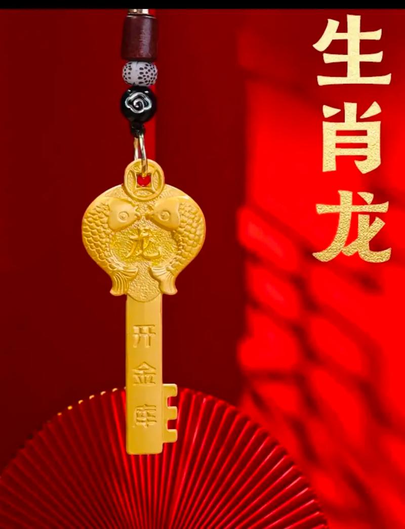天天彩開什么生肖啊,最佳數(shù)據(jù)精選資料_手機版157.56