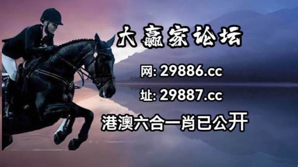 澳門天天彩資料自動更新2000年