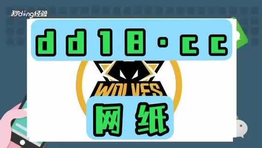 查看澳門掛牌全篇