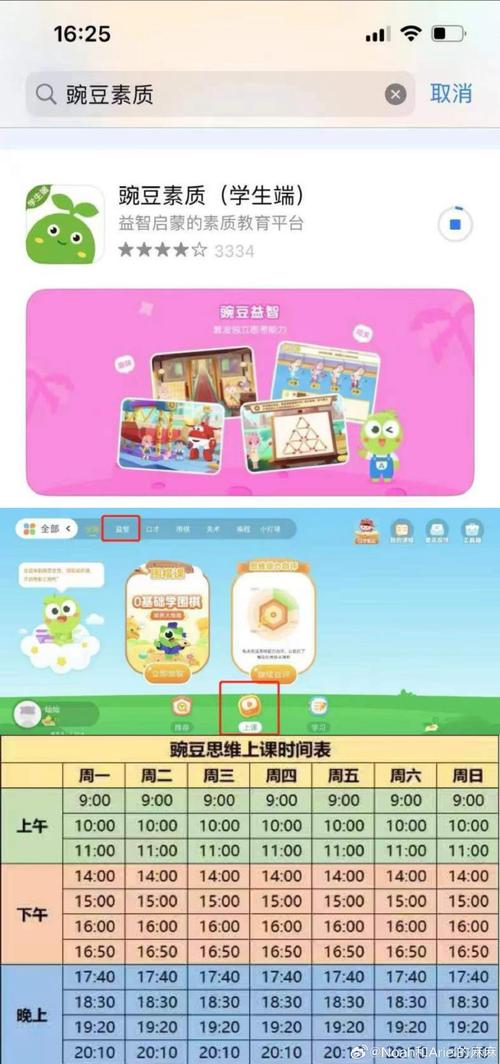 奧門全年資料免費大全一,最佳精選數(shù)據(jù)資料_手機版24.02.60