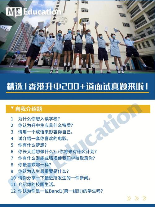 香港資料免費(fèi)長期公開,最佳精選數(shù)據(jù)資料_手機(jī)版24.02.60
