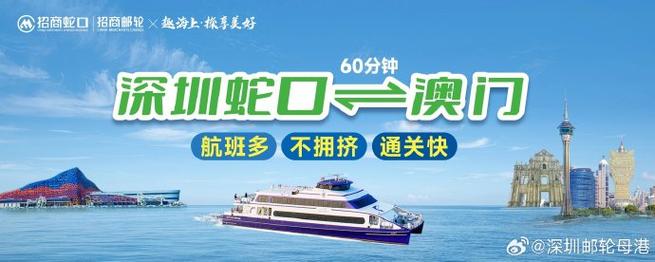 澳門六開彩天天開獎(jiǎng)結(jié)果生肖卡,最佳精選數(shù)據(jù)資料_手機(jī)版24.02.60