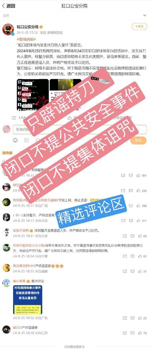 香港100最準(zhǔn)一肖三期出一肖,最佳精選數(shù)據(jù)資料_手機(jī)版24.02.60