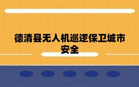 澳門四肖八碼期期準(zhǔn)正版下載安裝,最佳精選數(shù)據(jù)資料_手機(jī)版24.02.60