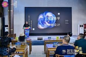 新澳彩出碼綜合走勢圖表大全最新,最佳精選數(shù)據(jù)資料_手機版24.02.60