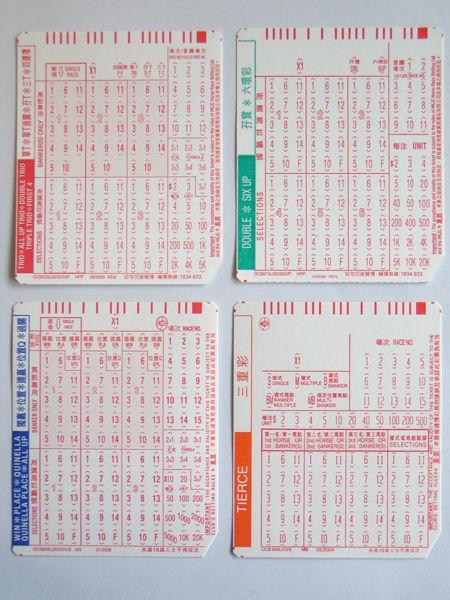 香港最準(zhǔn)資料免費大全一,最佳精選數(shù)據(jù)資料_手機版24.02.60