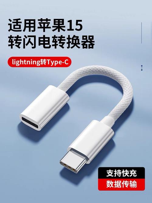 世界新聞 第233頁
