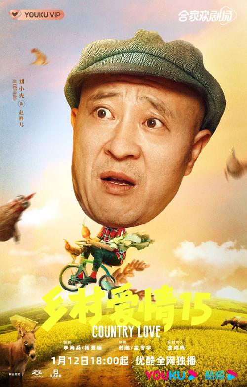 電視劇影院免費觀看網(wǎng)址,最佳精選數(shù)據(jù)資料_手機版24.02.60
