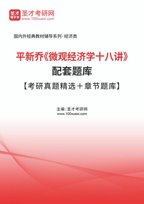 正版香港資料83,最佳精選數(shù)據(jù)資料_手機(jī)版24.02.60