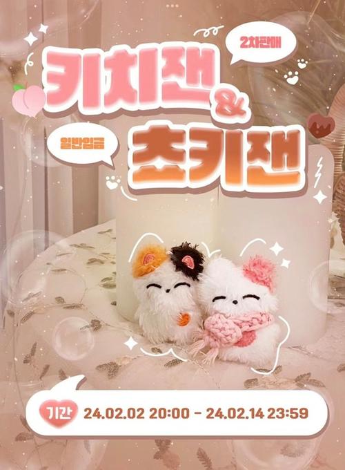 澳門馬經(jīng)論壇六肖18碼,最佳精選數(shù)據(jù)資料_手機(jī)版24.02.60