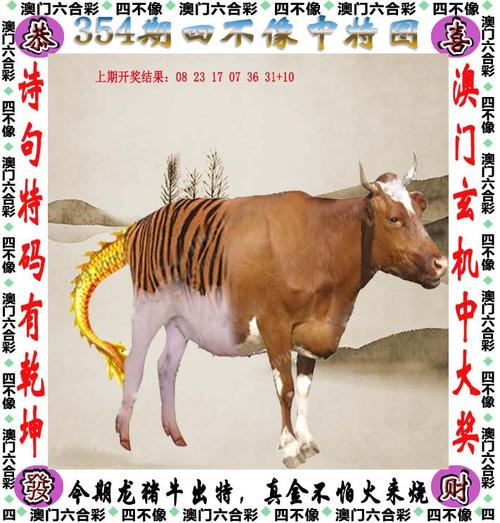 2023澳門資料庫大全免費,最佳精選數(shù)據(jù)資料_手機(jī)版24.02.60