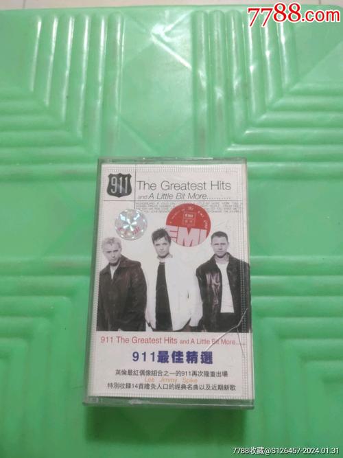 自鎖電路實(shí)物接線視頻,最佳精選數(shù)據(jù)資料_手機(jī)版24.02.60