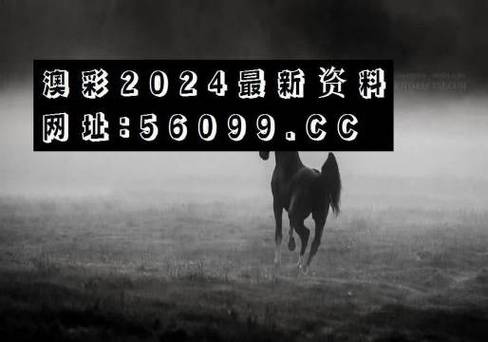 2023澳門資料大全免費12月,最佳精選數(shù)據(jù)資料_手機版24.02.60