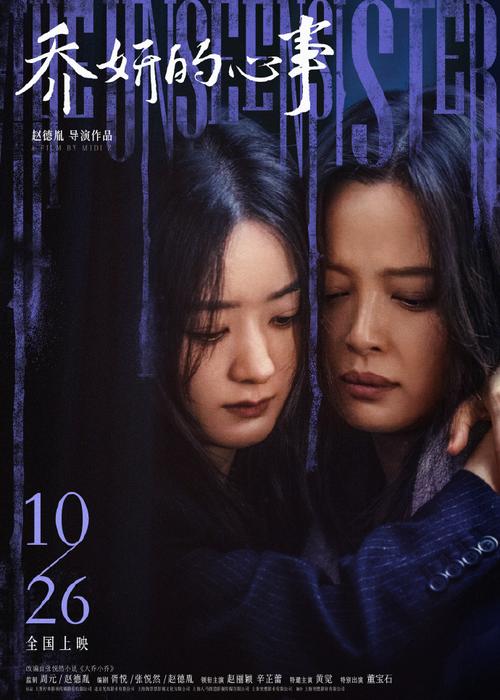 韓國(guó)小姐電影,最佳精選數(shù)據(jù)資料_手機(jī)版24.02.60