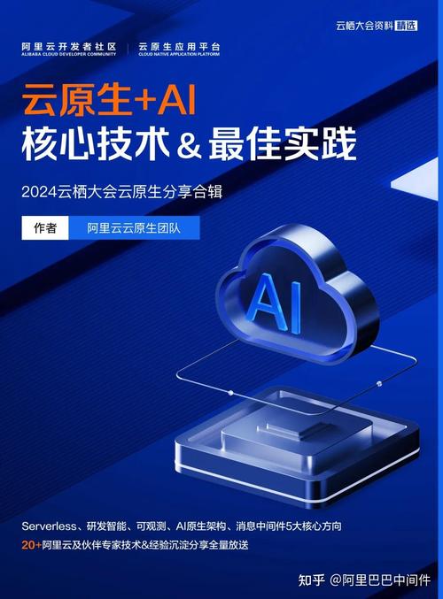 看什么劇都不用vip的軟件,最佳精選數(shù)據(jù)資料_手機(jī)版24.02.60