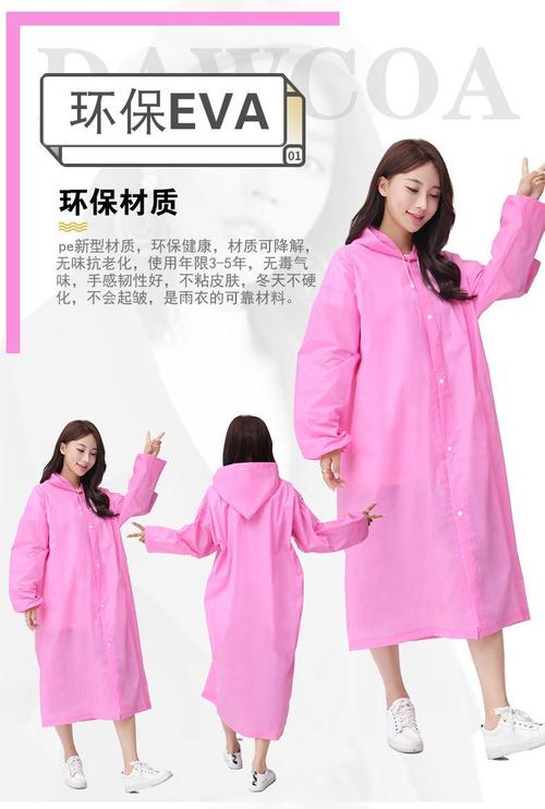 成人用品店里的東西多少錢,最佳精選數(shù)據(jù)資料_手機(jī)版24.02.60