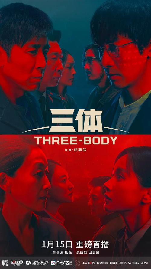 電視劇凡人修仙,最佳精選數(shù)據(jù)資料_手機版24.02.60