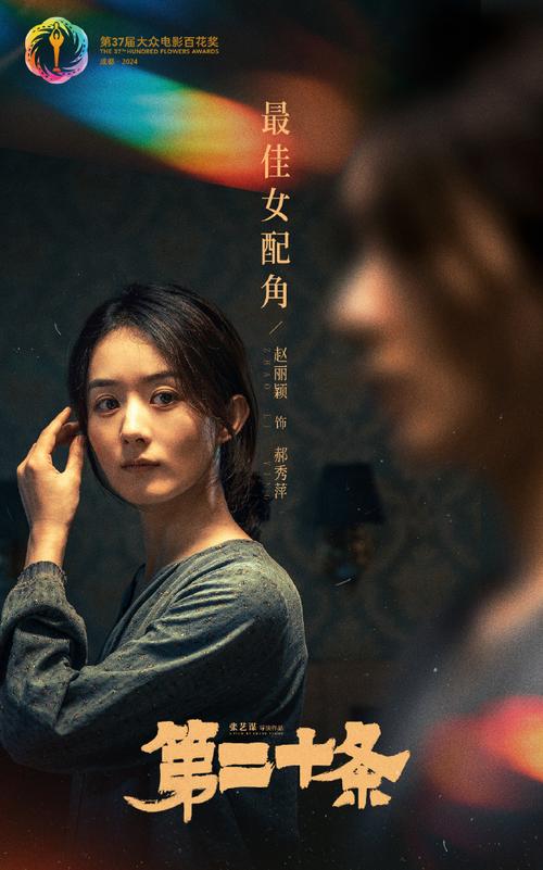 韓國理亂電影,最佳精選數(shù)據(jù)資料_手機版24.02.60