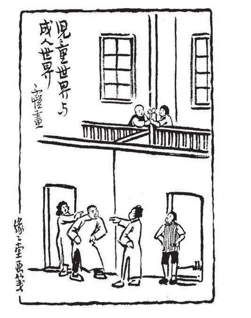 高清成人a動(dòng)作片免費(fèi)觀看,最佳精選數(shù)據(jù)資料_手機(jī)版24.02.60