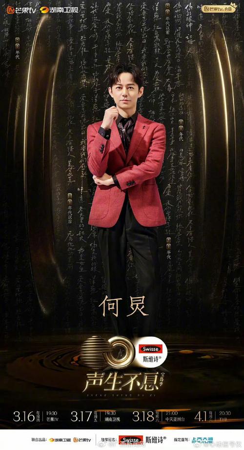 凡人修仙電視劇免費(fèi)觀看全集,最佳精選數(shù)據(jù)資料_手機(jī)版24.02.60
