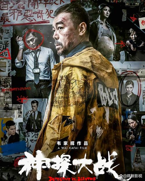 2022票房排行榜前十名電影,最佳精選數(shù)據(jù)資料_手機(jī)版24.02.60