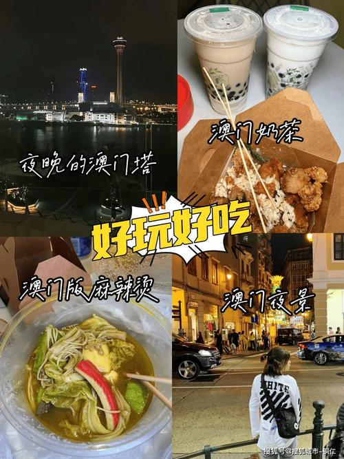 118開獎澳門,最佳精選數(shù)據(jù)資料_手機(jī)版24.02.60