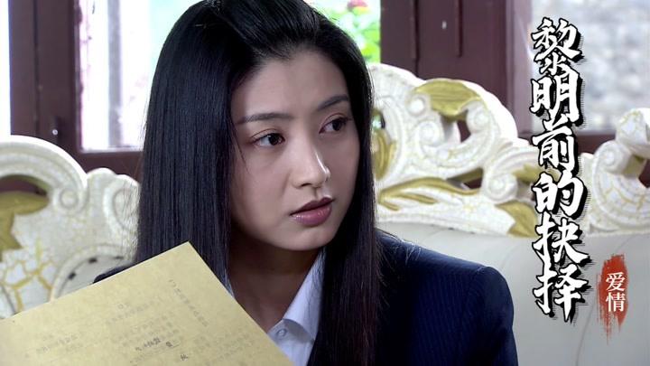黎明前的抉擇電視劇全集免費(fèi)觀看完整版,最佳精選數(shù)據(jù)資料_手機(jī)版24.02.60