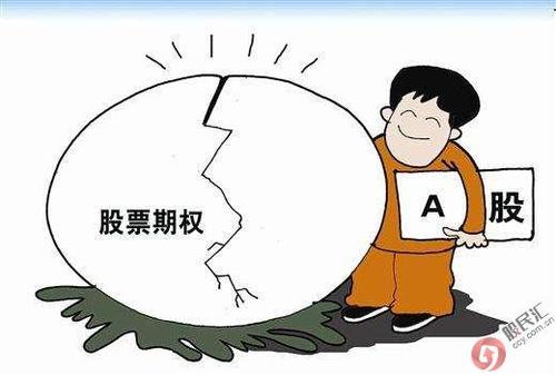天空采票與你同行香港馬,最佳精選數(shù)據(jù)資料_手機(jī)版24.02.60