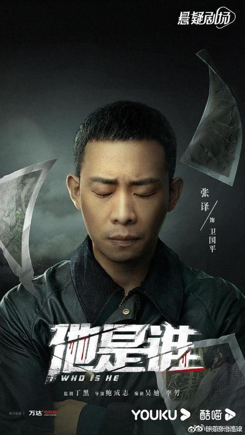 我心燦爛電視劇全集免費(fèi)播放,最佳精選數(shù)據(jù)資料_手機(jī)版24.02.60