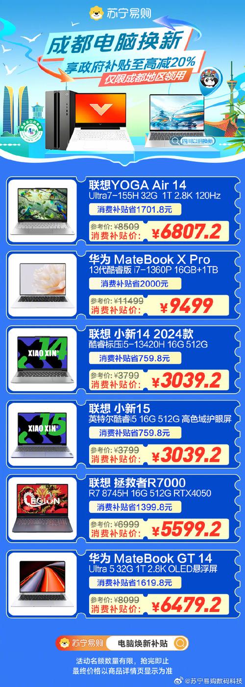 今晚必中生肖是,最佳精選數(shù)據(jù)資料_手機(jī)版24.02.60