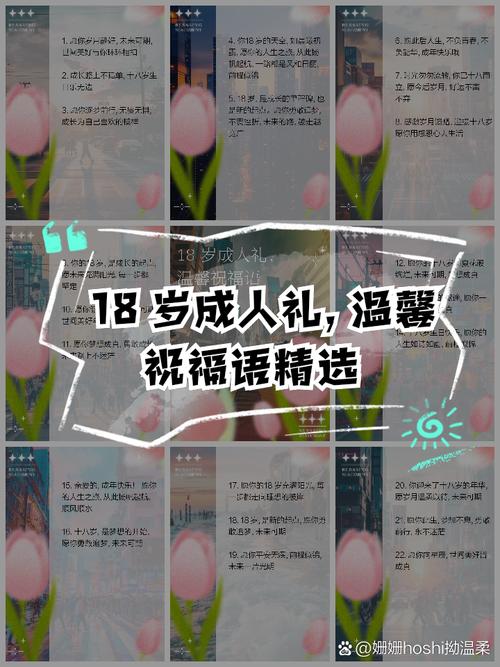 18歲成人用品,最佳精選數(shù)據(jù)資料_手機(jī)版24.02.60