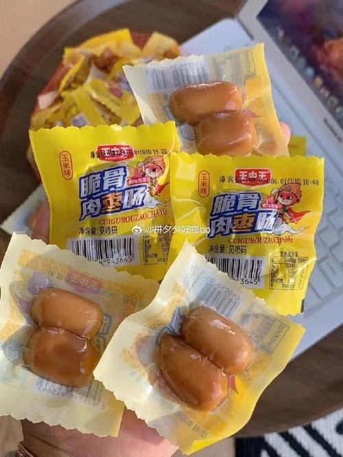 王中王精選二十四碼,最佳精選數(shù)據(jù)資料_手機(jī)版24.02.60