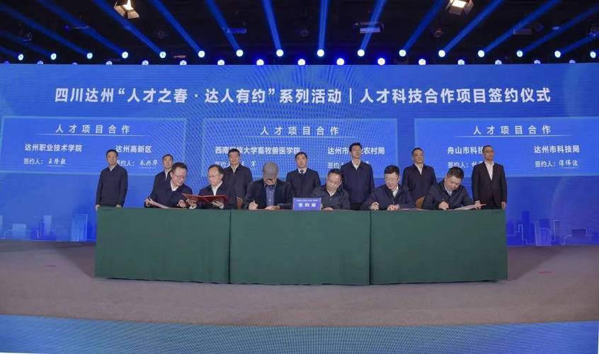 體育有單招嗎,最佳精選數(shù)據(jù)資料_手機版24.02.60