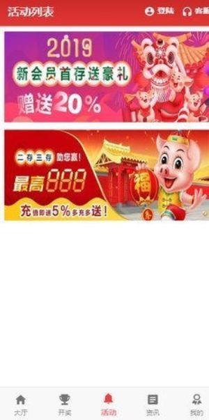 香港彩079期,最佳精選數(shù)據(jù)資料_手機版24.02.60