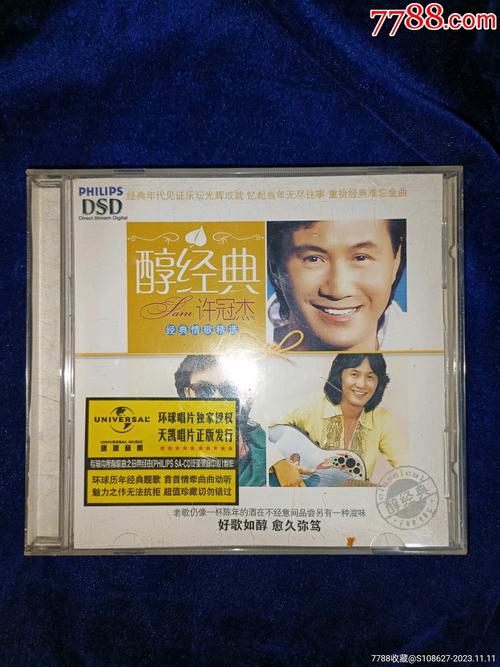 香港正版新版高清跑狗圖,最佳精選數(shù)據(jù)資料_手機(jī)版24.02.60