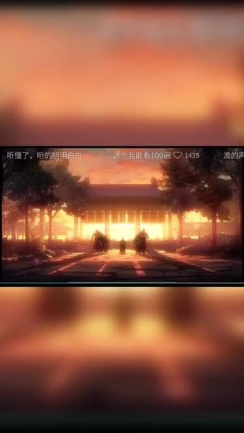 世界新聞 第228頁(yè)