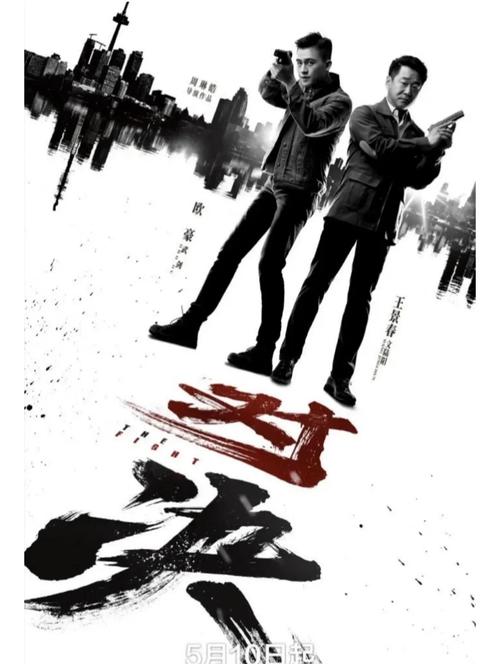 心居電視劇在線觀看星辰影院,最佳精選數(shù)據(jù)資料_手機版24.02.60