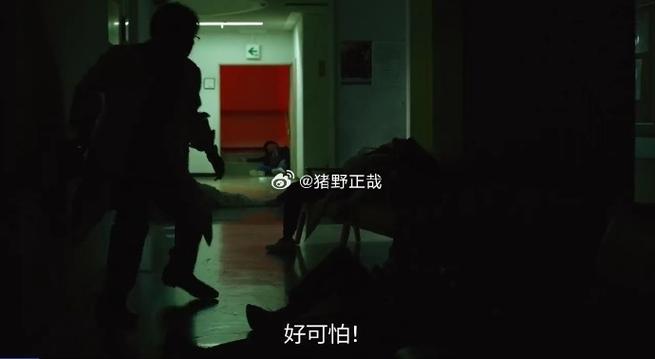 分類產(chǎn)品 第231頁