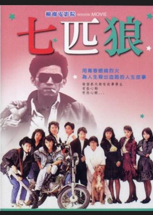 6080影院免費(fèi)觀看在線電視劇,最佳精選數(shù)據(jù)資料_手機(jī)版24.02.60
