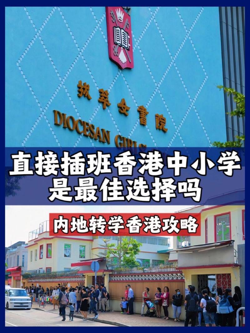 香港最準(zhǔn)最快的資料免費(fèi),,最佳精選數(shù)據(jù)資料_手機(jī)版24.02.60