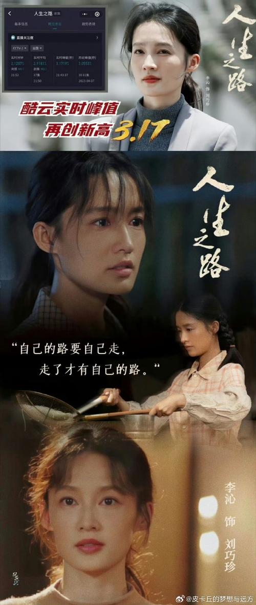 18在線觀看免費(fèi)高清完整版,最佳精選數(shù)據(jù)資料_手機(jī)版24.02.60