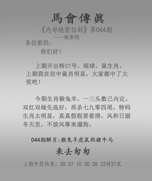新澳彩資料免費資料大全1,最佳精選數(shù)據(jù)資料_手機版24.02.60