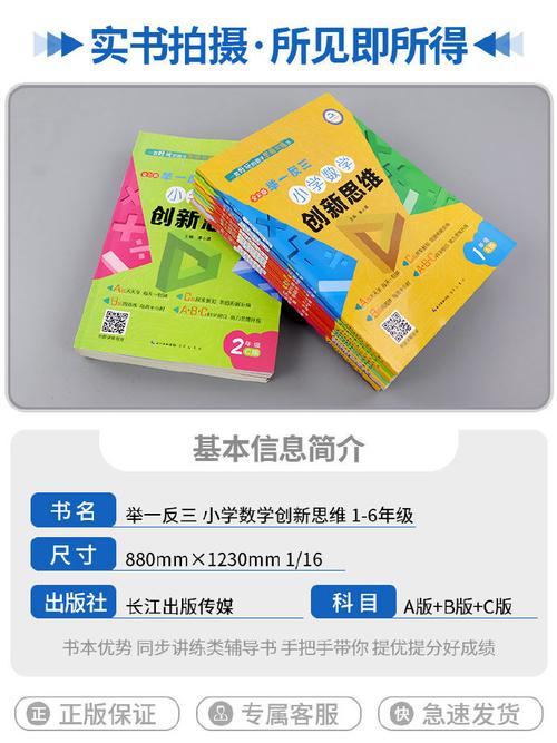 澳門精準(zhǔn)一肖一碼一期一碼,最佳精選數(shù)據(jù)資料_手機版24.02.60