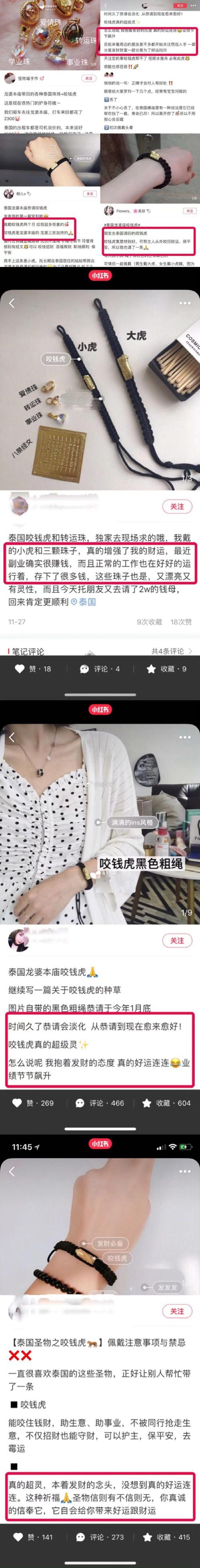 二四六天天免費資料門圖訊最快開,最佳精選數(shù)據(jù)資料_手機(jī)版24.02.60